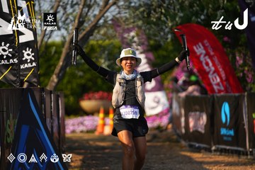 Dalat Ultra Trail 2026 - Ảnh #4742301