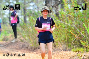 Dalat Ultra Trail 2026 - Ảnh #4873620