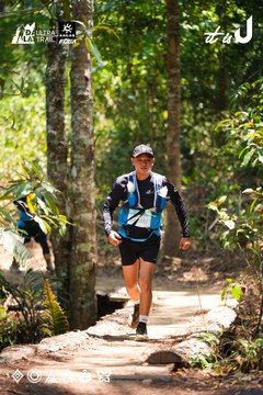 Dalat Ultra Trail 2026 - Ảnh #4908679