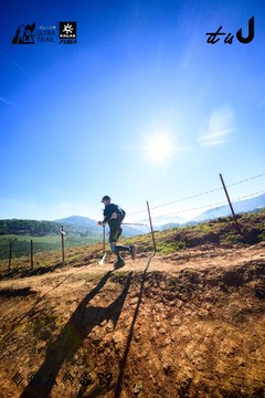 Dalat Ultra Trail 2026 - Ảnh #4912633