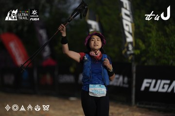 Dalat Ultra Trail 2026 - Ảnh #4761910