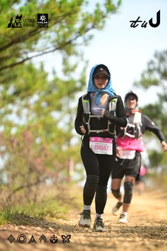 Dalat Ultra Trail 2026 - Ảnh #4912306