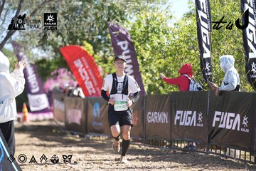 Dalat Ultra Trail 2026 - Ảnh #4685730