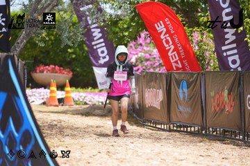 Dalat Ultra Trail 2026 - Ảnh #4869646