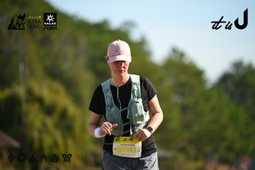 Dalat Ultra Trail 2026 - Ảnh #4911770