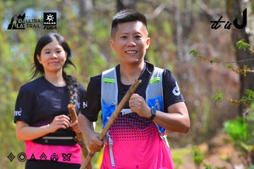 Dalat Ultra Trail 2026 - Ảnh #4750698