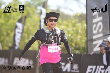 Dalat Ultra Trail 2026 - Ảnh #4857608