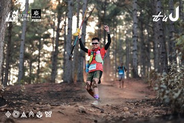 Dalat Ultra Trail 2026 - Ảnh #4740452