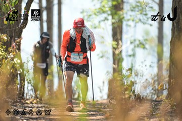 Dalat Ultra Trail 2026 - Ảnh #4705605