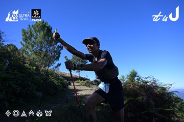 Dalat Ultra Trail 2026 - Ảnh #4731469