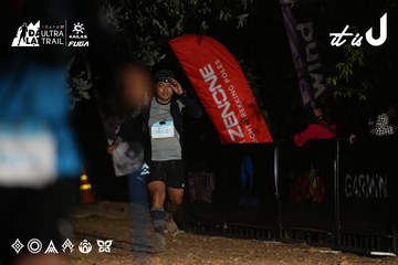 Dalat Ultra Trail 2026 - Ảnh #4759649