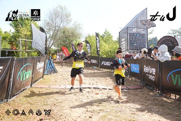 Dalat Ultra Trail 2026 - Ảnh #4863643