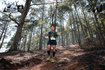 Dalat Ultra Trail 2026 - Ảnh #4739251