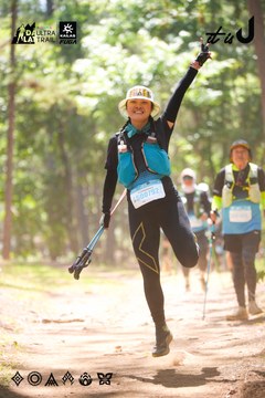 Dalat Ultra Trail 2026 - Ảnh #4907657