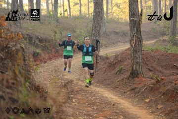 Dalat Ultra Trail 2026 - Ảnh #4841536