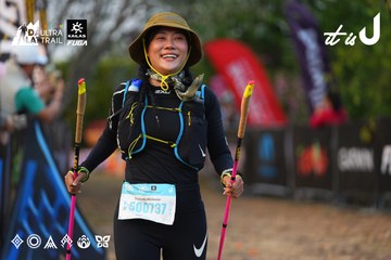 Dalat Ultra Trail 2026 - Ảnh #4745765