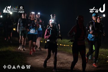 Dalat Ultra Trail 2026 - Ảnh #4721597