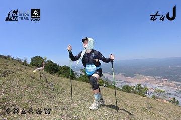 Dalat Ultra Trail 2026 - Ảnh #4733241