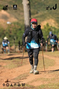 Dalat Ultra Trail 2026 - Ảnh #4714684