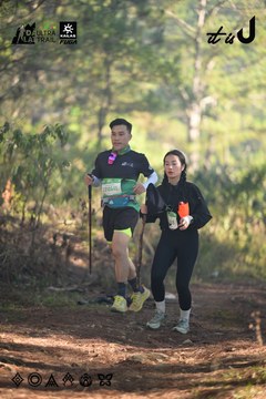 Dalat Ultra Trail 2026 - Ảnh #4878566