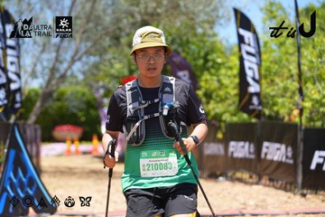 Dalat Ultra Trail 2026 - Ảnh #4701380