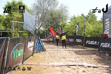 Dalat Ultra Trail 2026 - Ảnh #4863989