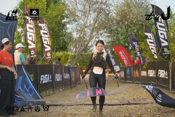 Dalat Ultra Trail 2026 - Ảnh #4761014