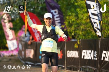 Dalat Ultra Trail 2026 - Ảnh #4744448