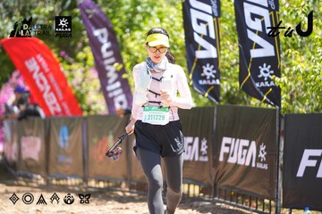 Dalat Ultra Trail 2026 - Ảnh #4695880