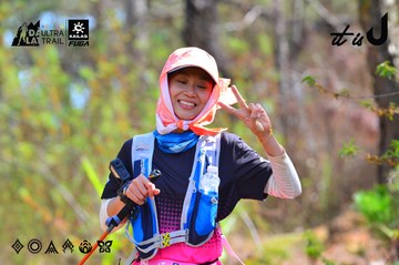 Dalat Ultra Trail 2026 - Ảnh #4750667