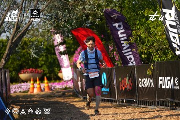 Dalat Ultra Trail 2026 - Ảnh #4742420
