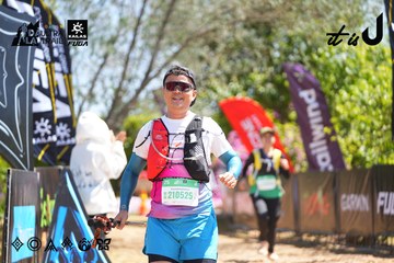 Dalat Ultra Trail 2026 - Ảnh #4695771