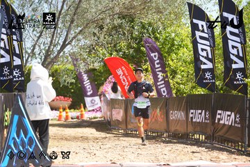 Dalat Ultra Trail 2026 - Ảnh #4696130