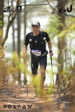 Dalat Ultra Trail 2026 - Ảnh #4718511