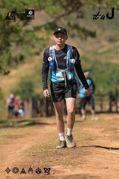 Dalat Ultra Trail 2026 - Ảnh #4717203