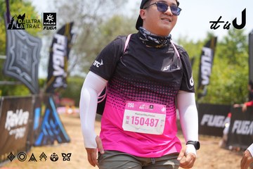 Dalat Ultra Trail 2026 - Ảnh #4867526