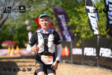 Dalat Ultra Trail 2026 - Ảnh #4739270