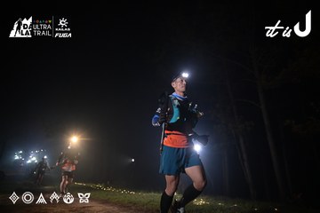 Dalat Ultra Trail 2026 - Ảnh #4705091