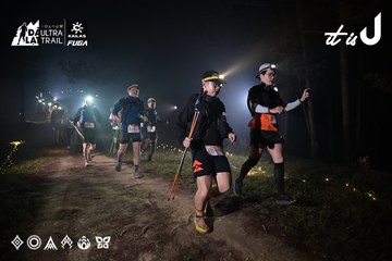 Dalat Ultra Trail 2026 - Ảnh #4706131