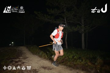 Dalat Ultra Trail 2026 - Ảnh #4751057