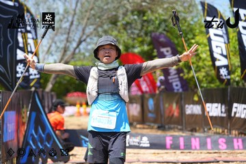 Dalat Ultra Trail 2026 - Ảnh #4727280