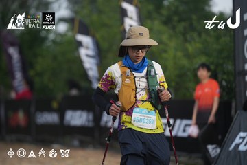 Dalat Ultra Trail 2026 - Ảnh #4761813