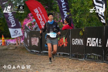 Dalat Ultra Trail 2026 - Ảnh #4745520