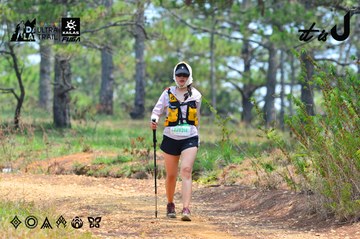 Dalat Ultra Trail 2026 - Ảnh #4876616