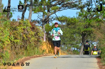 Dalat Ultra Trail 2026 - Ảnh #4749095