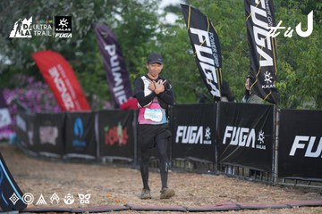 Dalat Ultra Trail 2026 - Ảnh #4761749