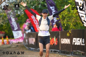 Dalat Ultra Trail 2026 - Ảnh #4744387