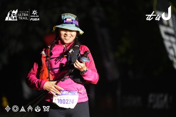 Dalat Ultra Trail 2026 - Ảnh #4763253