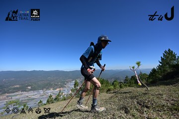 Dalat Ultra Trail 2026 - Ảnh #4733904