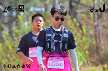 Dalat Ultra Trail 2026 - Ảnh #4750139